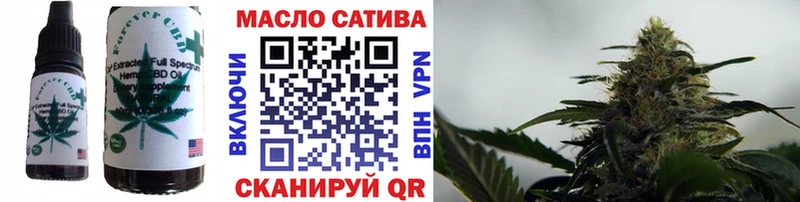 где найти наркотики  Железногорск  Canna-Cookies конопля 