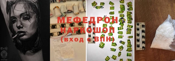 хмурый Алексеевка