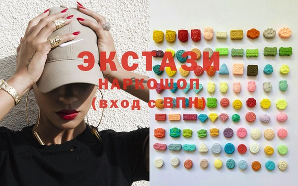 хмурый Алексеевка