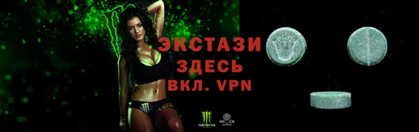 хмурый Алексеевка