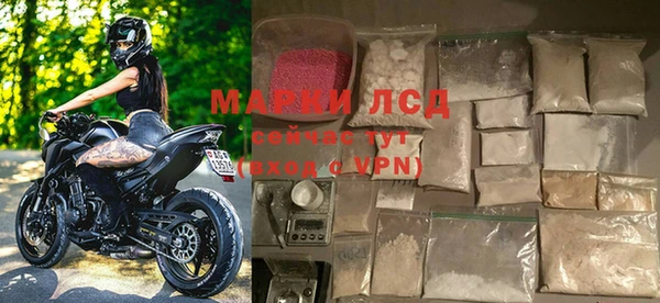 круглые Алзамай
