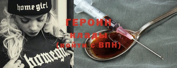 хмурый Алексеевка