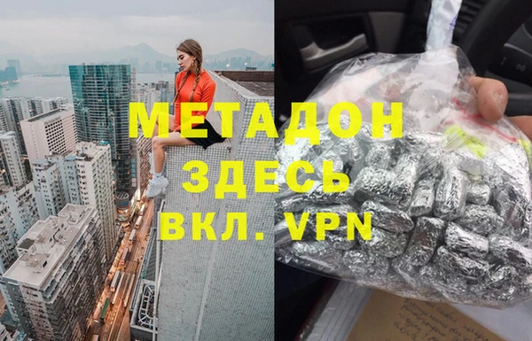 хмурый Алексеевка