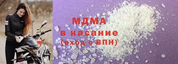 хмурый Алексеевка