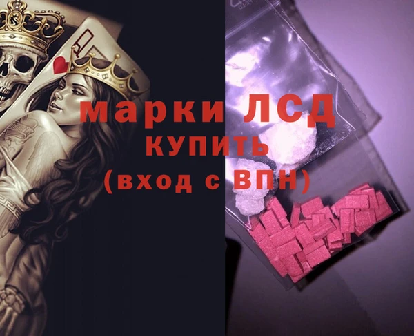 круглые Алзамай
