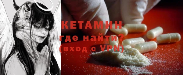 круглые Алзамай