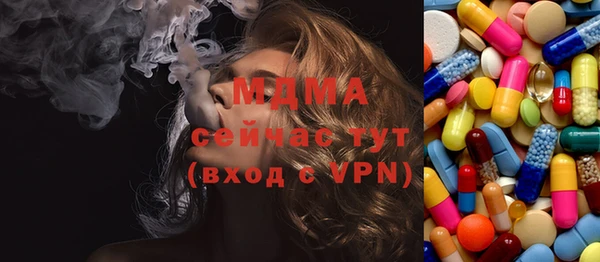 хмурый Алексеевка